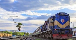 ঢাকা-উত্তরাঞ্চল রেলযোগাযোগ বন্ধ