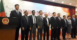 রোহিঙ্গা সংকট সমাধানে কাজ করছে চীন : রাষ্ট্রদূত জিমিং