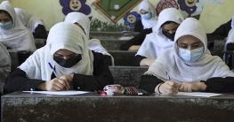 শিগগিরই ‘সুখবর’ আসছে আফগান নারী শিক্ষার্থীদের জন্য
